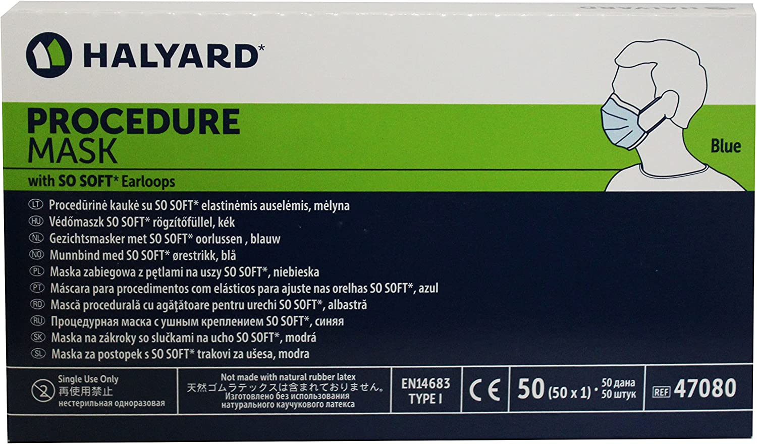 Halyard Procedure Medical Health Masks with So Soft Earloops Box of 50 Blue