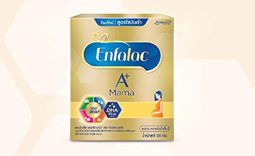 Enfamama Milk Powder for Pregnant and Lactating Mothers 600g.
